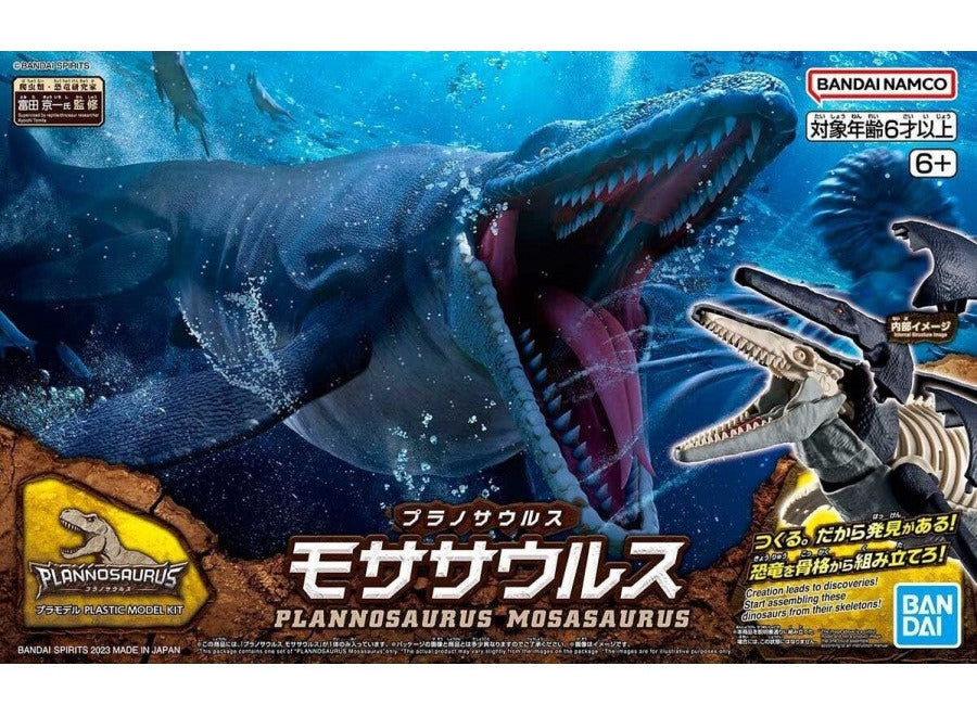 PLANNOSAURUS MOSASAURUS