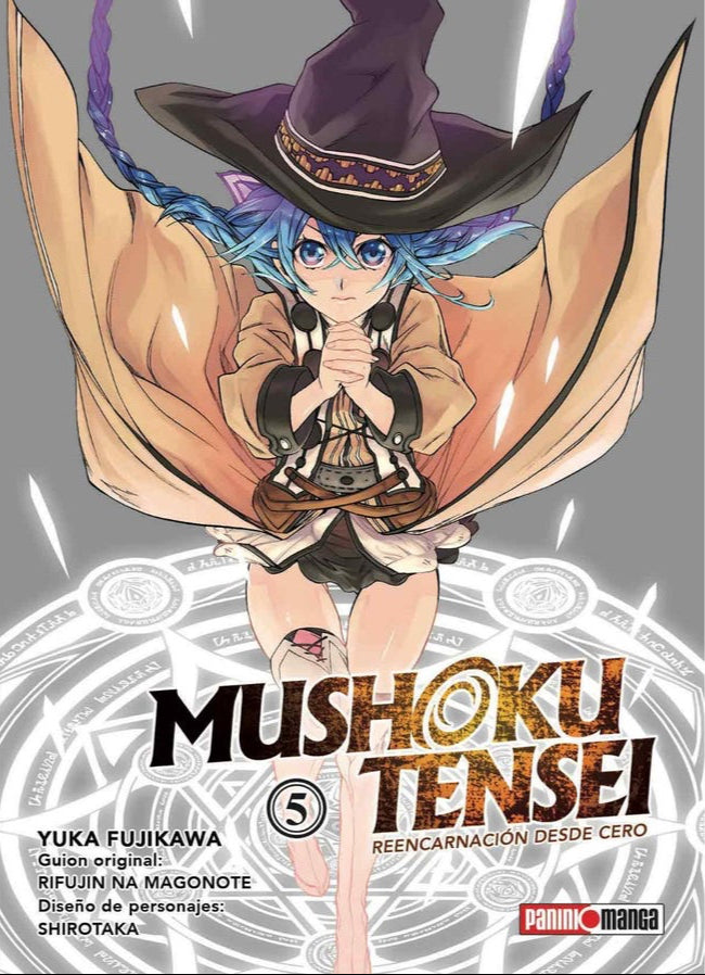 MUSHOKU TENSEI 05