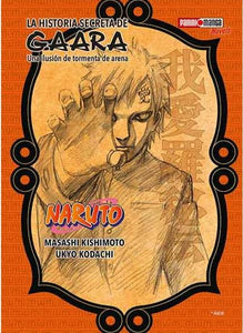 NARUTO: LA HISTORIA SECRETA DE GAARA NOVELA