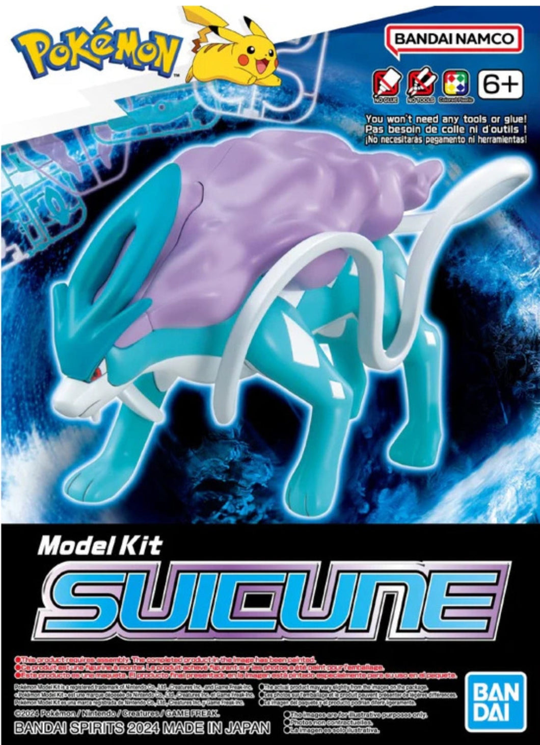 POKÉMON MODEL KIT SUICUNE