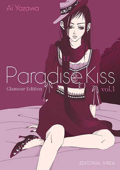 PARADISE KISS 01