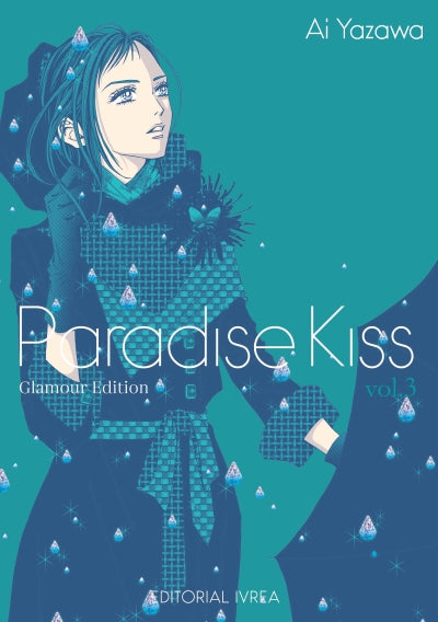 PARADISE KISS 03