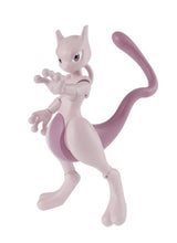 Cargar imagen en el visor de la galería, POKÉMON MODEL KIT QUICK!! MEWTWO
