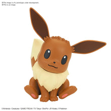 Cargar imagen en el visor de la galería, POKÉMON MODEL KIT QUICK!! 04 EEVEE
