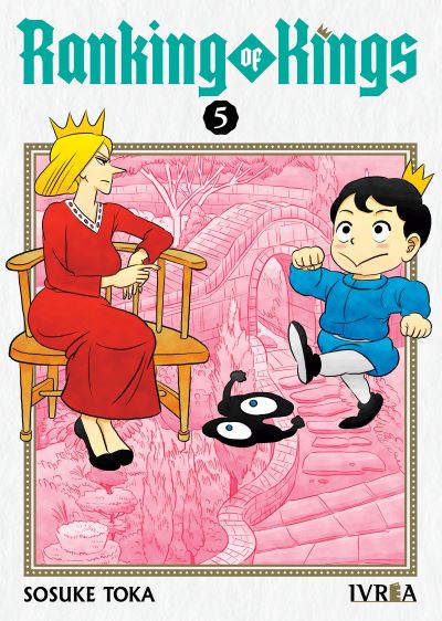 RANKING OF KING 05