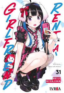 RENT-A-GIRLFRIEND 31