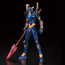 Cargar imagen en el visor de la galería, RG EVANGELION MARK.06
