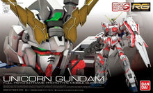 Cargar imagen en el visor de la galería, RG 1/144 RX-0 UNICORN GUNDAM
