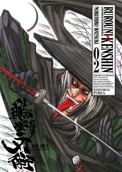 RUROUNI KENSHIN 02