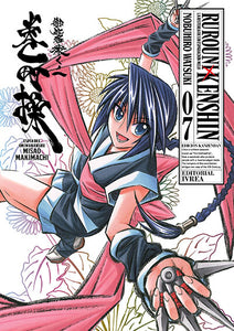 RUROUNI KENSHIN 07