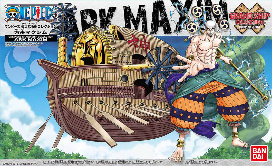 MAQUETA ARMABLE ARK MAXIM