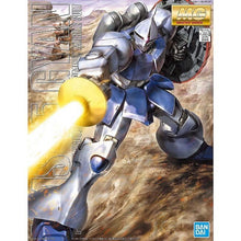 Cargar imagen en el visor de la galería, MG 1/100 YMS-15 GYAN
