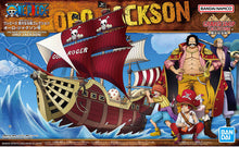 Cargar imagen en el visor de la galería, MAQUETA ARMABLE ORO JACKSON
