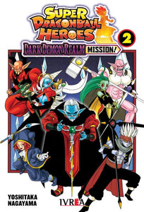 SUPER DRAGON BALL HEROES: DARK DEMON REALM 02