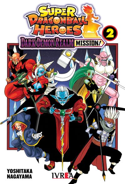 SUPER DRAGON BALL HEROES: DARK DEMON REALM 02
