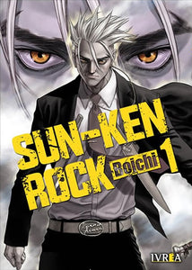 SUN-KEN ROCK BOICHI 01
