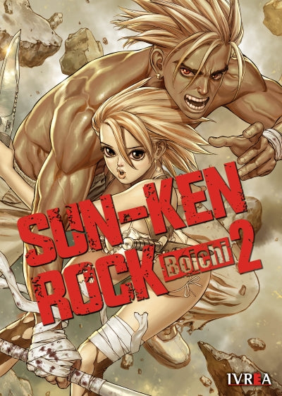 SUN-KEN ROCK BOICHI 02