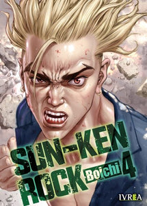 SUN-KEN ROCK BOICHI 04