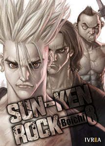 SUN-KEN ROCK BOICHI 08
