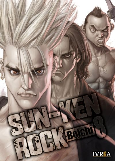 SUN-KEN ROCK BOICHI 08