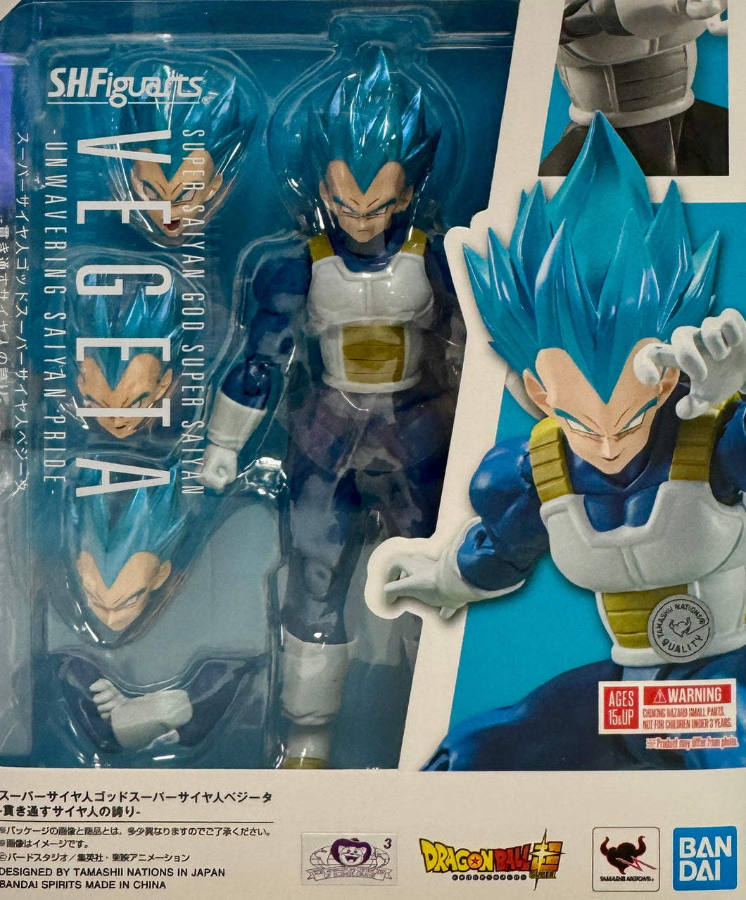 S.H. FIGUARTS DBZ SUPER SAIYAN GOD VEGETA