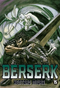 BERSERK 15