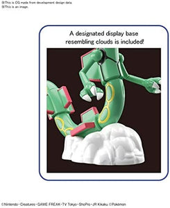 POKÉMON MODEL KIT RAYQUAZA