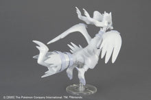 Cargar imagen en el visor de la galería, POKÉMON MODEL KIT RESHIRAM
