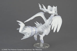 POKÉMON MODEL KIT RESHIRAM