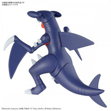 Cargar imagen en el visor de la galería, POKÉMON MODEL KIT GARCHOMP
