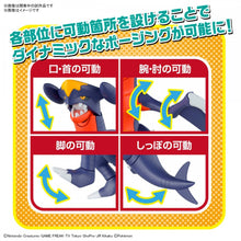 Cargar imagen en el visor de la galería, POKÉMON MODEL KIT GARCHOMP
