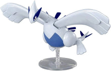 Cargar imagen en el visor de la galería, POKÉMON MODEL KIT LUGIA
