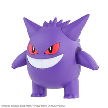 Cargar imagen en el visor de la galería, POKÉMON MODEL KIT GENGAR
