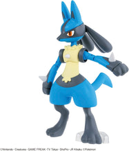 Cargar imagen en el visor de la galería, POKÉMON MODEL KIT RIOLU &amp; LUCARIO
