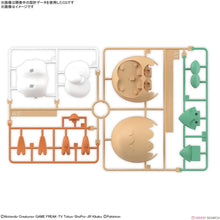 Cargar imagen en el visor de la galería, POKÉMON MODEL KIT QUICK!! 10 ROWLET
