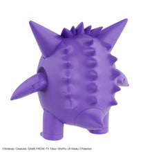 Cargar imagen en el visor de la galería, POKÉMON MODEL KIT GENGAR
