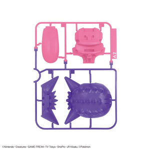 POKÉMON MODEL KIT GENGAR