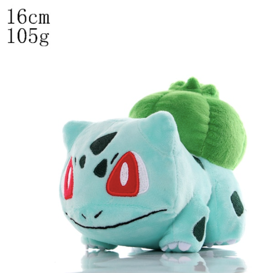 PELUCHE POKÉMON BULBASAUR