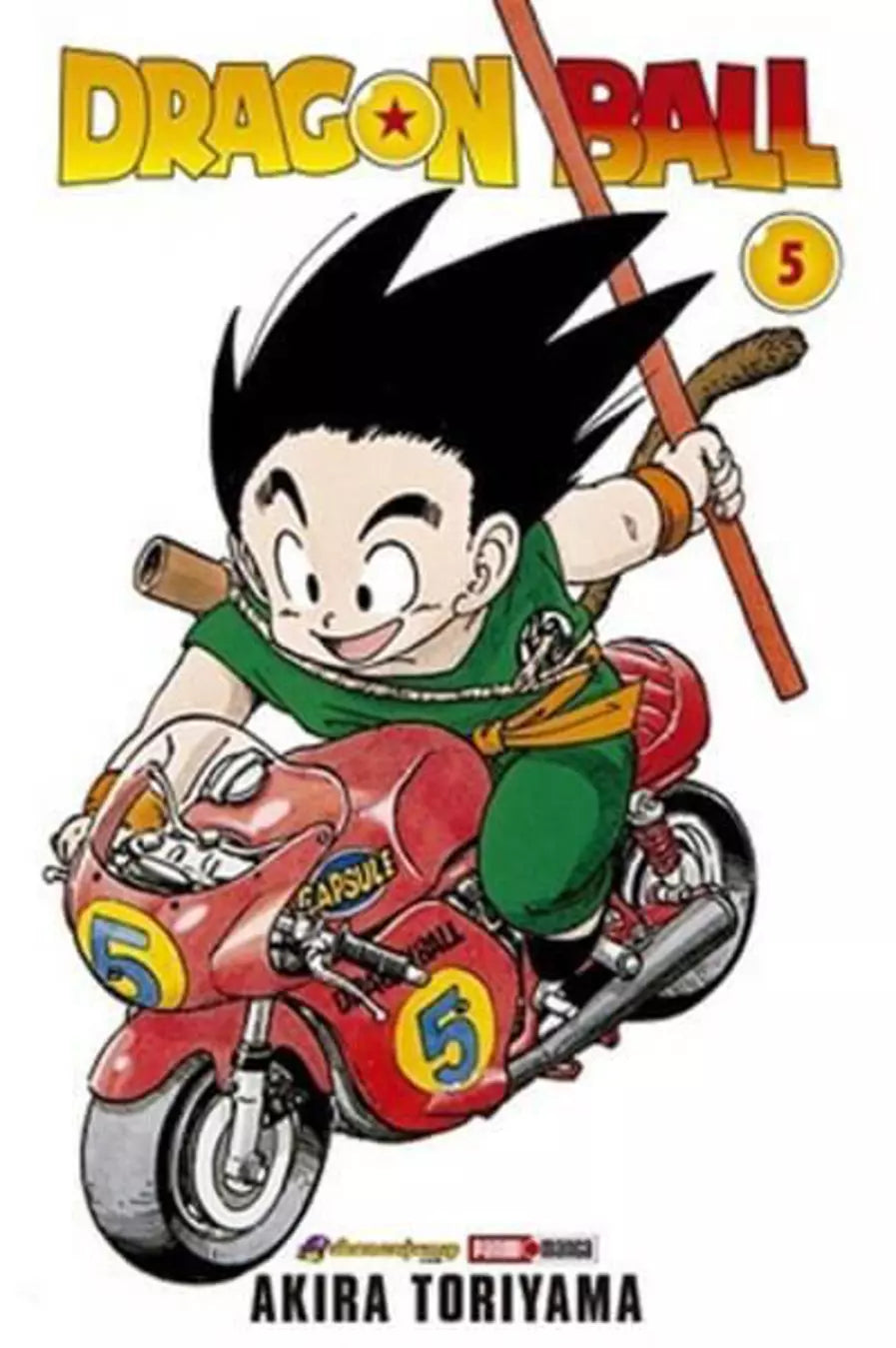 DRAGON BALL 05
