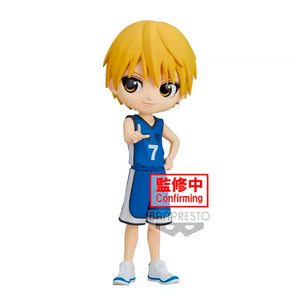 KUROKO NO BASKET - Q POSKET - RYOTA KISE