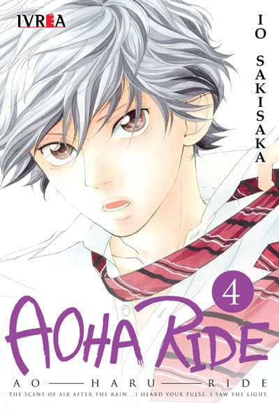 AOHA RIDE 04