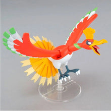 Cargar imagen en el visor de la galería, POKÉMON MODEL KIT HO-OH
