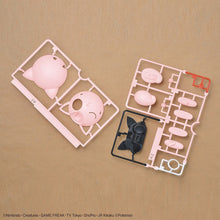 Cargar imagen en el visor de la galería, POKÉMON MODEL KIT QUICK!! 09 JIGGLYPUFF
