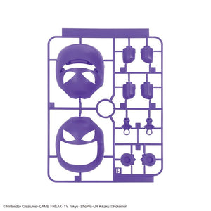 POKÉMON MODEL KIT GENGAR