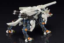 Cargar imagen en el visor de la galería, COMMAND WOLF REPACKAGE
