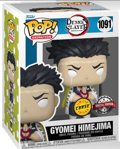 POP! DEMON SLAYER, GYOMEI HIMEJIMA SPECIAL EDITION LIMITED CHASE EDITION