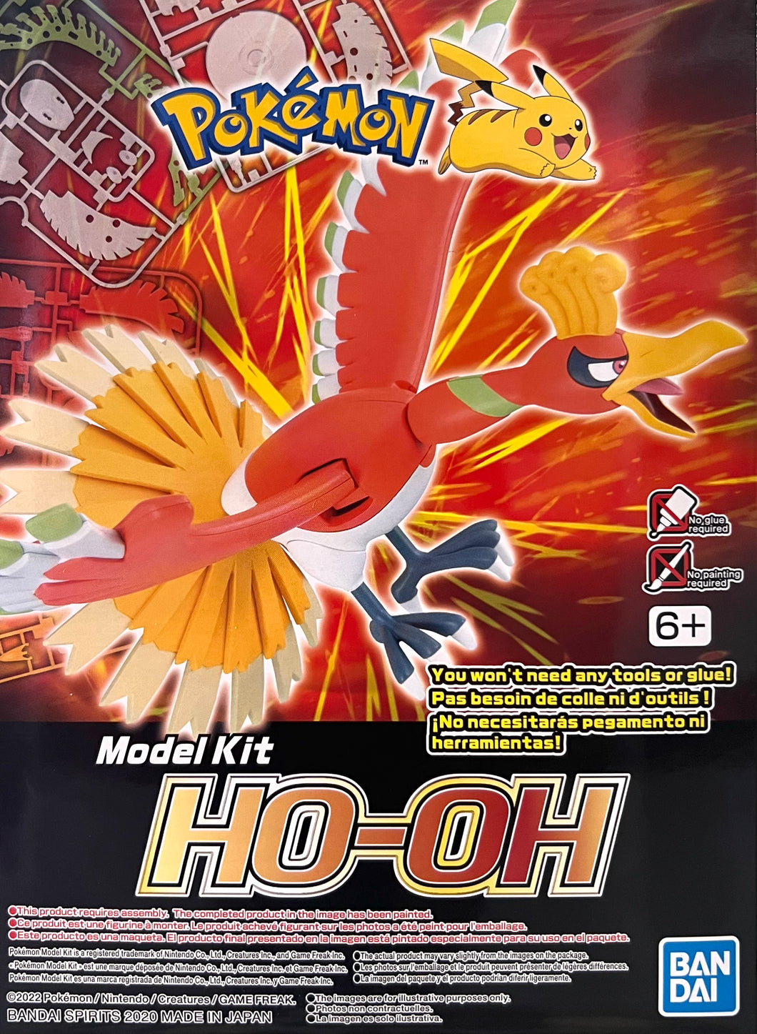POKÉMON MODEL KIT HO-OH