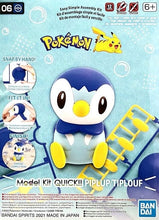 Cargar imagen en el visor de la galería, POKÉMON MODEL KIT QUICK!! 06 PIPLUP
