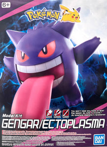POKÉMON MODEL KIT GENGAR