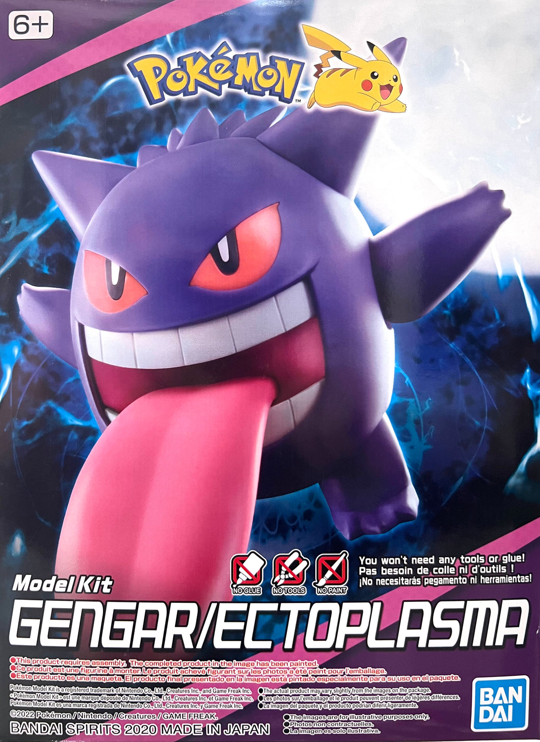 POKÉMON MODEL KIT GENGAR